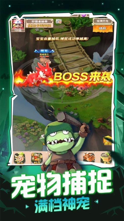 青海部署春运交管工作