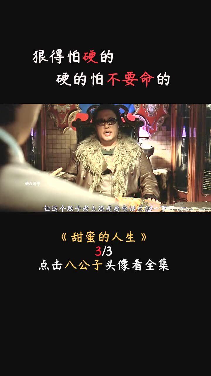炼金术士塔