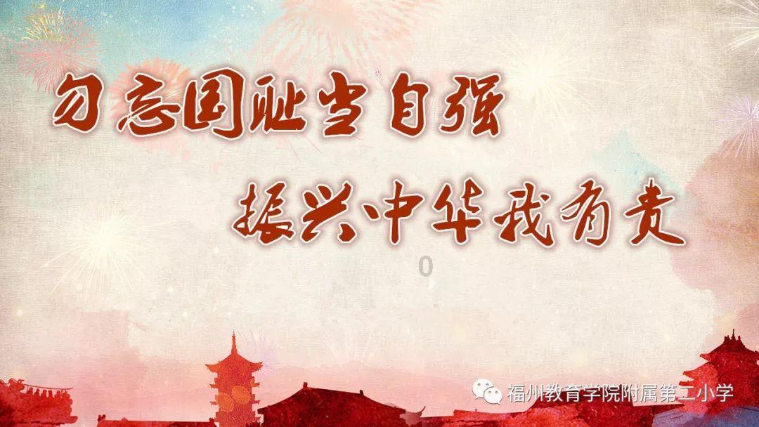 村里举办年货节