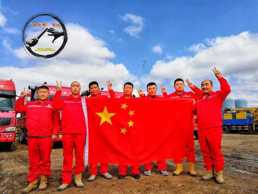 “这厢有礼了”是什么意思？