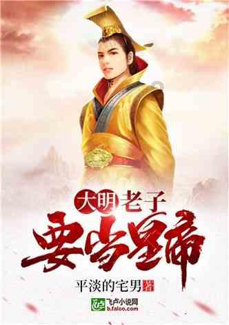 蛇吃金钥匙
